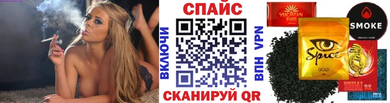БУТИРАТ вода  Торопец 