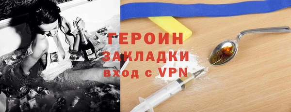кокаин колумбия Остров