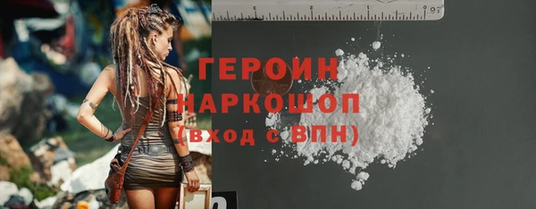 кокс Абаза