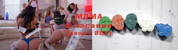 кокс Абаза