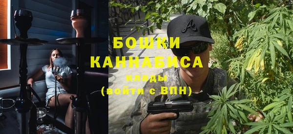 марки lsd Абинск