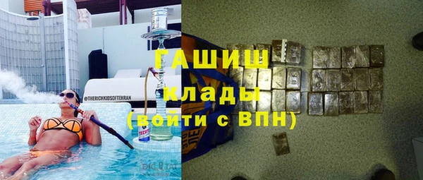 марки lsd Абинск