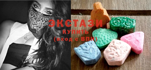индика Абдулино