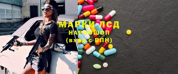 индика Абдулино