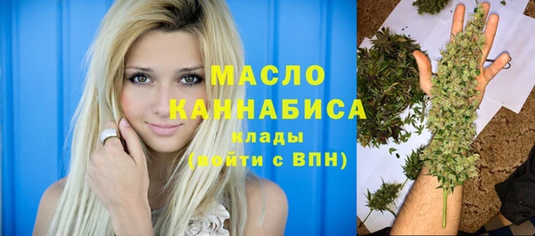 кокс Абаза