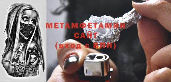 индика Абдулино