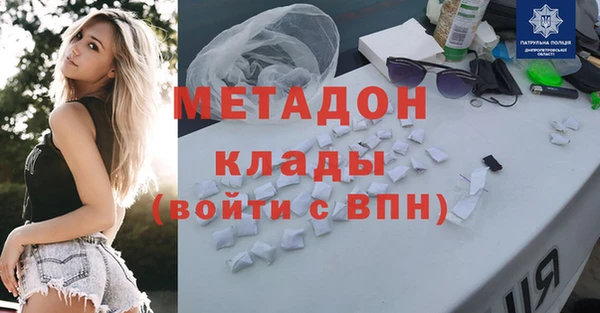 марки lsd Абинск