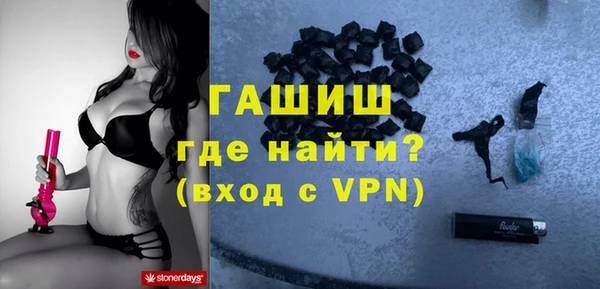 индика Абдулино