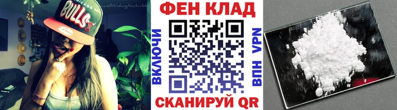 Первитин кристалл  Торопец 
