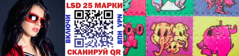 Марки NBOMe 1,5мг Торопец