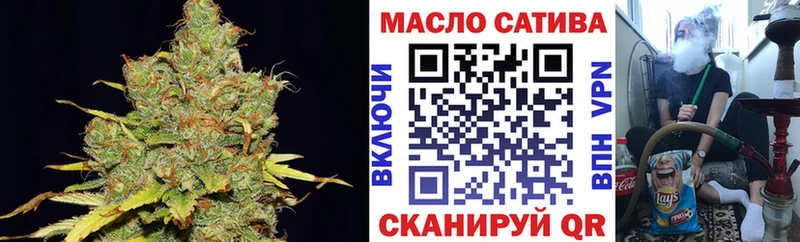 сколько стоит  Торопец  Дистиллят ТГК жижа 